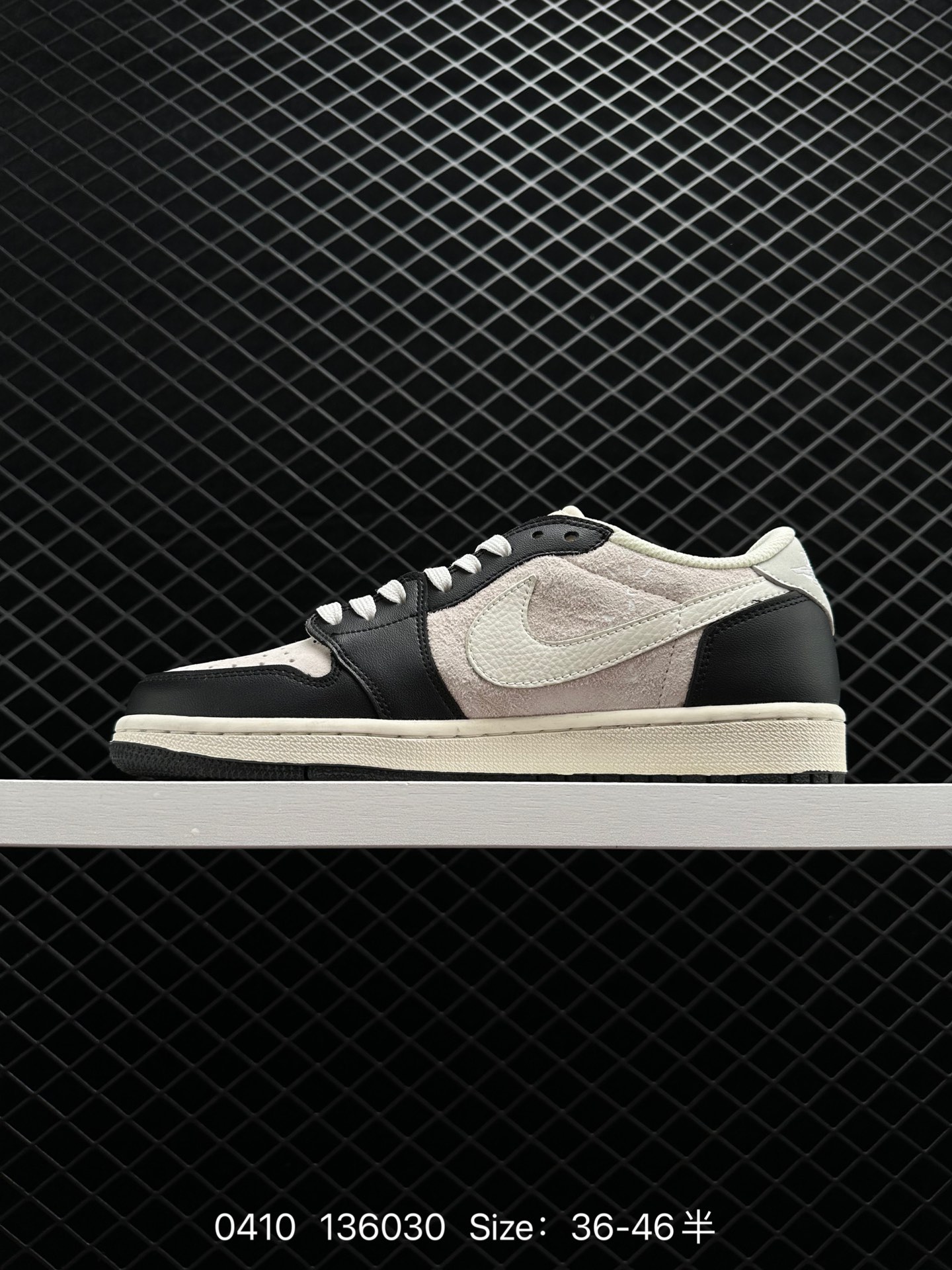 Travis Scott x Fragment x Air Jordan 1 Low